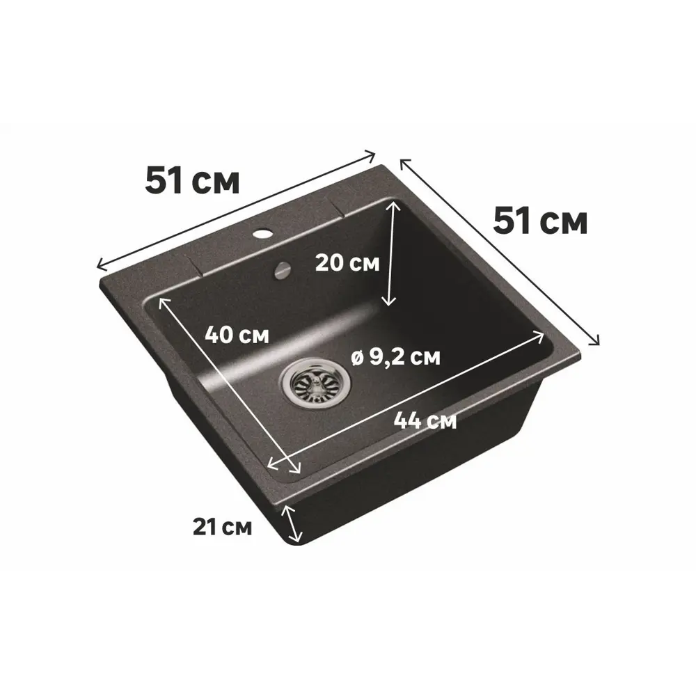 мойка LM51*51 Г20 Delinia антрацит