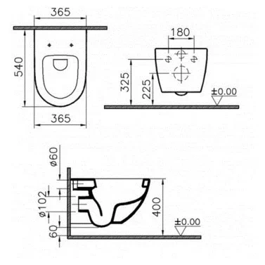 Vitra под.унитаз Sento без обод. м/л 7748B003-0075