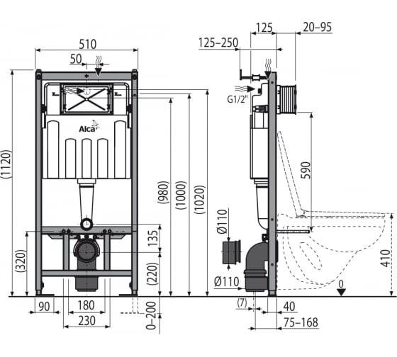 инсталляция Alcaplast AM101/1120-4:1 M678-00 черная