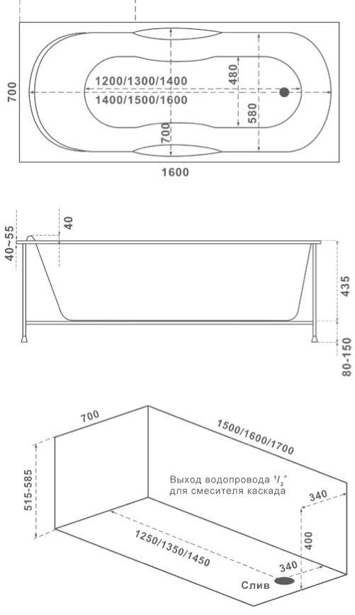 Bas Рио 160*70 ванна акриловая на каркасе